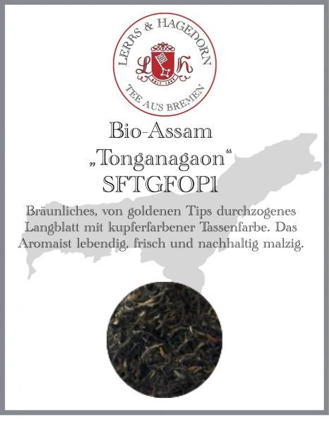 Second Flush SFTGFOP1 Bio-Assam 1 kg - Bild 1 von 2