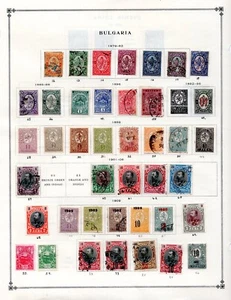 BULGARIA 1879-1959 HUGE COLLECTION OF 1,000+ STAMPS, MINT & USED ON 30+ PAGES - Picture 1 of 24