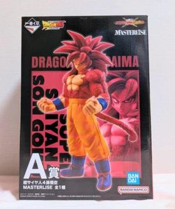 Ichiban Kuji Dragon Ball SS4 Son Goku Figure A Prize VS Omnibus CROSS Japan - Picture 1 of 6