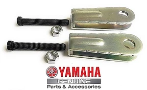 Yamaha OEM Chain Puller Adjuster for Banshee YFZ350 Warrior 350 Raptor 350 - Picture 1 of 1
