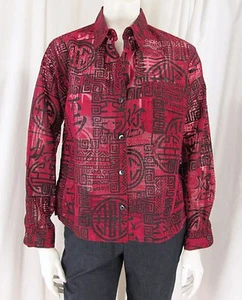 Chico's size 1 (M) Red w/ Black Asian Design Long Sleeve Button Front Shirt - Picture 1 of 10