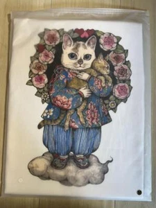 Yuko Higuchi Taiwan Limited T-Shirt Koharu Niboshi Fantastic Animal Forest M - Picture 1 of 2