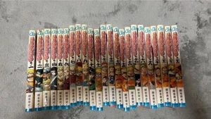 Naruto Japanese language Vol.1-23 set Manga Comics Full Complete Japan - Picture 1 of 2