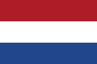 Netherlands Flags Nederlands Vlag Aruba Curacao Maarten Amsterdam Choose Variant