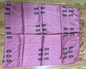 RAM RAM India dusty Pink ISKCON Dupatta Wrap Scarf Stole Chunri shawl Hindu - Picture 1 of 9