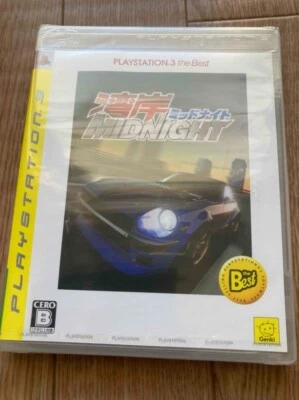 Wangan Midnight (PS3 PlayStation 3, 2007) - Japanese Version Factory Sealed New - Image 1 of 2