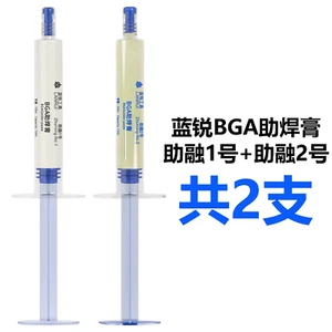 LANRUI No. 1 Electronic Soldering Flux Paste No-Clean Halogen-Free Low-Odor Sold - Picture 1 of 12
