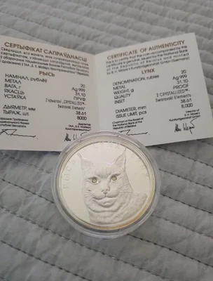 Belarus Lynx 20 Rubles Silver Coin 1oz Proof Swarovski Eyes COA Limited 8,000 - Image 1 of 4