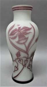 Sehr feine 9,75" antike chinesische PEKING Glasvase mit Blumen & Herzen, um 1920 - Bild 1 von 7