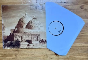 2011 Lumpen Nobleman Grusha Experimental Electronic LP Vinyl XN 001 - Picture 1 of 13