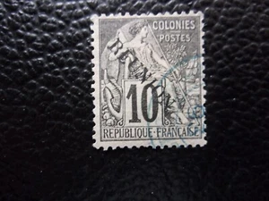 REUNION - Grüne Briefmarke / Briefmarke Nr. 21 Obl (L1) - Bild 1 von 2