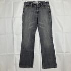 White House Black Market Women’s Boot cut Jeans Stretch High Rise 8.5in Size 4￼