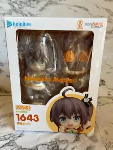 Hololive Production - Natsuiro Matsuri Nendoroid - Picture 1 of 1