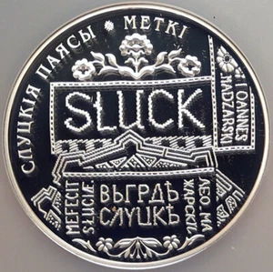 2013 BELARUS The Belts of Slutsk MARKINGS Proof Silver 20 Rubles Coin NGC i98549 - Picture 1 of 5