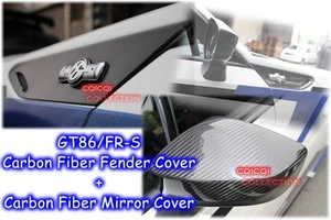 Combo guardabarros de fibra de carbono + cubierta de espejo retrovisor para Toyota GT86 Scion FRS 2012~2016 ◎ - Imagen 1 de 3