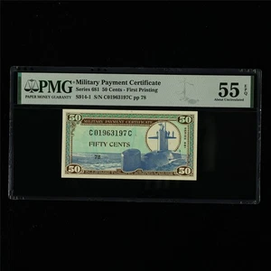 Military Payment Certificate 50 Cents -First Printing PMG 55 EPQ About UNC - Picture 1 of 4