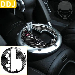 Perilla del engranaje del coche Panel Gear Shift Carbon Fiber Sticker para Audi TT MK1 8N 2001-2006 - Imagen 1 de 12