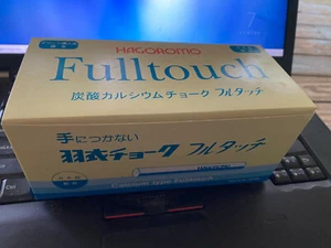Hagoromo Bungu Stationery Full Touch Chalk FC720L 72 White Calcium Carbonate - Picture 1 of 3