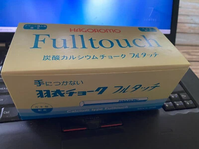 Hagoromo Bungu Stationery Full Touch Chalk FC720L 72 White Calcium Carbonate - Image 1 of 3