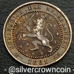 Netherlands 1 Cent 1881. KM#107.1. One Penny coin. Broadaxe Mint Mark. William - Picture 1 of 7