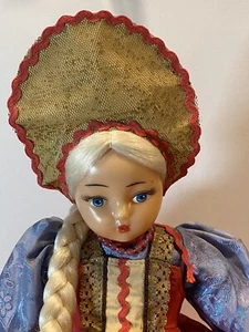 Traditional Russian Doll Tea Cozy Cosy Doll Insulated Quilted Skirt 20" - Picture 1 of 8