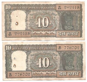 India Rs 10, D-13, XF, Inset Plain, Prefix M, Gandhi on back, BN Adarkar - Picture 1 of 2