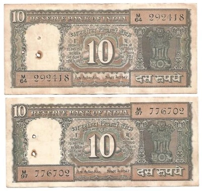 India Rs 10, D-13, XF, Inset Plain, Prefix M, Gandhi on back, BN Adarkar - Image 1 of 2
