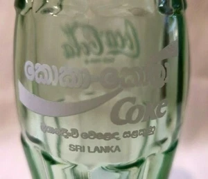 Coca-Cola 6.5 FL Commemorative bottle The Real Thing Around The World Sri Lanka - Picture 1 of 9
