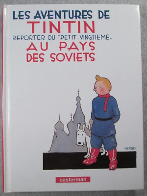 The Adventures of Tintin in the Land of the Soviets (FRENCH Language) Hardcover - Image 1 of 4