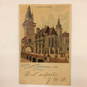  Antike Französische Postkarte 1900 Ausstellung Universelle - Bild 1 von 3