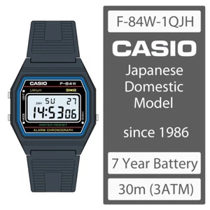 CASIO F-84W-1QJH JDM Model Classic Digital Watch - Picture 1 of 6