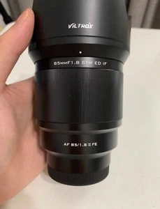 Viltrox 85mm F1.8 FE II AF Lens for Sony E-Mount (Preowned) - Picture 1 of 1