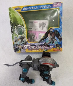 Transformers Galaxy Force Dark Liger Jack EX-01 Takara TRU Giappone nuovo con scatola Cybertron - Foto 1 di 4