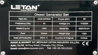 50kw diesel generator 3 phase with auto start/stop Brand New  - Image 1 of 4