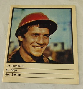 Folleto 1972///JUVENTUD DE LA TIERRA DE LOS SOVIETS///sobre la juventud rusa - Imagen 1 de 3