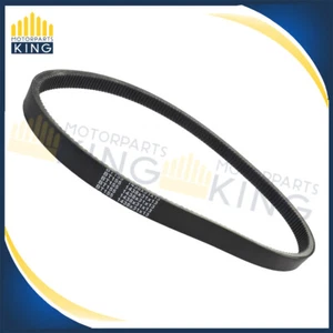 Drive Belt M125383 Fits John Deere 6X4 TRAIL GATOR 6X4 WORKSITE GATOR - Picture 1 of 7