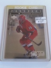 1998-99 Black Diamond #106 Alexander Zevakhin SP RC : TEAM RUSSIA