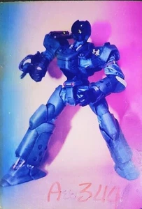 9"Japanese Anime Robot PATLABOR HELL DIVER Unbuilt Unpainted Vinyl Model Kit1/6 - Picture 1 of 2