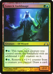 Magic The Gathering MTG ZAMECK GUILDMAGE FOIL Gatecrash NM Near Mint - Picture 1 of 1