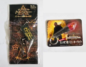 NATIONAL TREASURE 2: BOOK OF SECRETS Keychain collection of movies Japan 2 Pcs - Picture 1 of 5