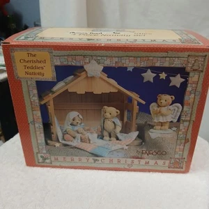 Enesco CHERISHED TEDDIES - NATIVITY 4-Piece Set InComplete 916684 Vtg 1993 Read - Picture 1 of 7