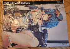 US SELLER Official Bushiroad High School DxD Xenovia Quarta Playmat Brand New