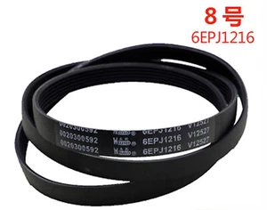 1PC NEW DRYER DRUM BELT 6EPJ1216 Washing machine belt 6PJE1216 6PJ1216 6J1216 - Picture 1 of 6