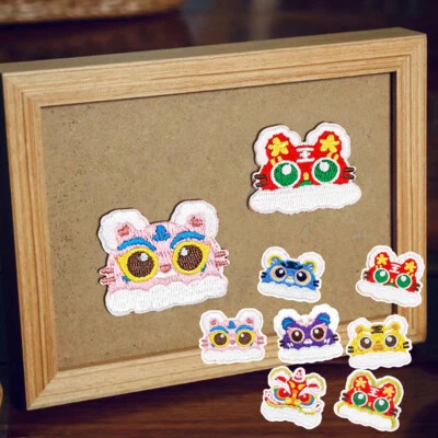 Tiger Festival Lion Head Patch Clothing Patch Self-adhesive Patch Fabric Patch Æ - Image 1 of 4