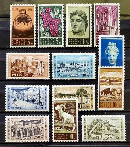CYPRUS SCOTT #206-218 MINT NEVER HINGED 1962 COMPLETE SET Cover
