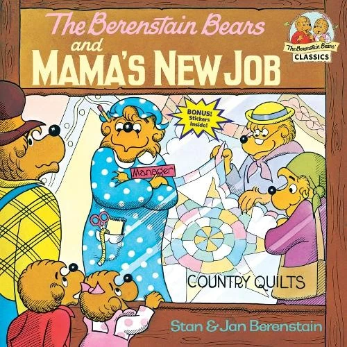 Jan Berenstain Stan Berenstai The Berenstain Bears and Mama's New Jo (Paperback) - Image 1 of 1