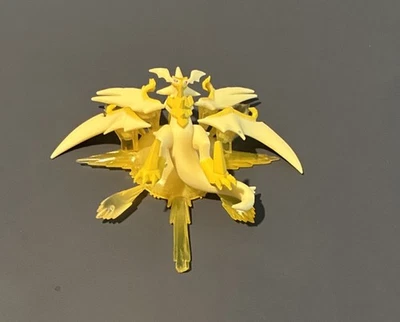 Mini Figura Premium Ultra Necrozma Pokémon de Caja de Colección - Solo Figura Foto 1 de 2