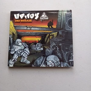 Atmos 2nd Brigade CD - Picture 1 of 3