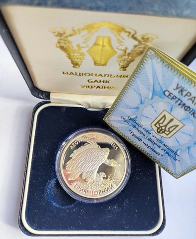 Ukraine 10 Hryven 2008 "Black Vulture" PROOF 1 oz silver coin Cover