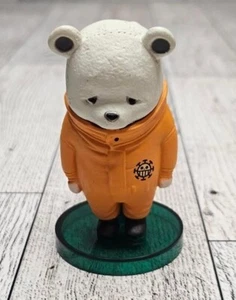 Bampresto Bepo Figure 2013 Bear With Stand Loose - Picture 1 of 6